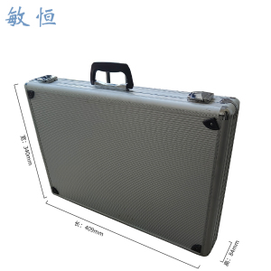敏恒 多功能存储工具箱 MH-XY0622 个