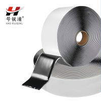 号锐清双面丁基防水密封胶带 2mm*20mm*20m 卷