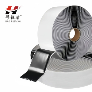 号锐清双面丁基防水密封胶带 2mm*20mm*20m 卷