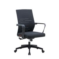 SONGLIM 盛松林 办公椅 样式2 把