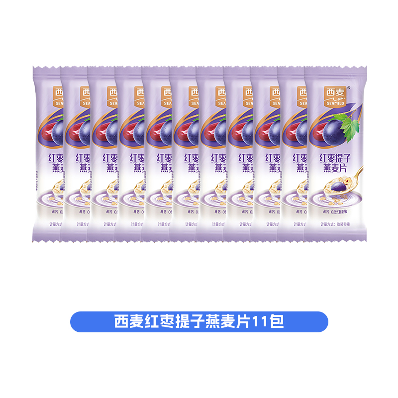 西麦红枣提子燕麦片*11包