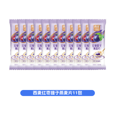 西麦红枣提子燕麦片*11包