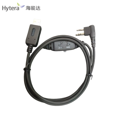 海能达对讲机数据线PC63根