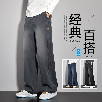 新款宽松直筒休闲裤男士秋冬时尚潮流青少年百搭阔腿直筒长裤