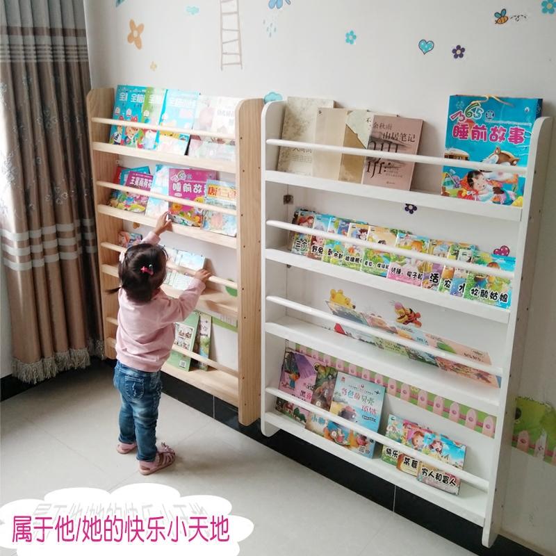 免打孔实木儿童壁挂墙上书架墙壁装饰架墙面卧室置物架隔板壁柜架