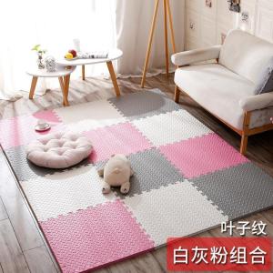泡沫地垫家用隔音海绵铺地板垫子拼接爬爬卧室儿童爬行垫拼图防摔 白+粉+灰 30*30*1.2cm叶子纹[36片]送边条