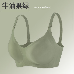 哺乳内衣防下垂大胸胸罩聚拢孕妇内衣固定杯果冻软支撑哺乳文胸薄