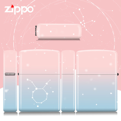 zippo打火机正版渐变粉色蓝色十二星座男士个性定制送女友zppo