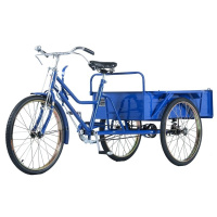依诺九吉 三轮车脚蹬拉货车 蓝色款 件