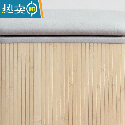 敬平收纳凳子储物凳实木小凳子矮凳科技布沙发凳床尾凳家用门口换鞋凳