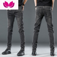 七斓新款男士牛仔裤2022潮牌修身小脚裤潮流弹力加绒休闲长裤子男