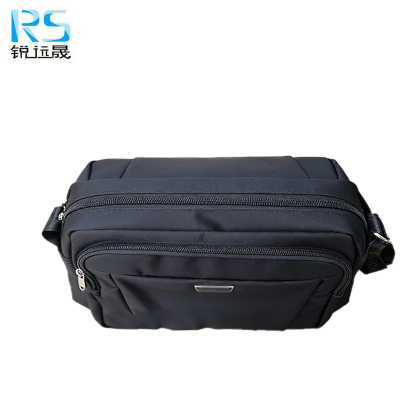 锐远晟 工具包 RYS-Y-H/个