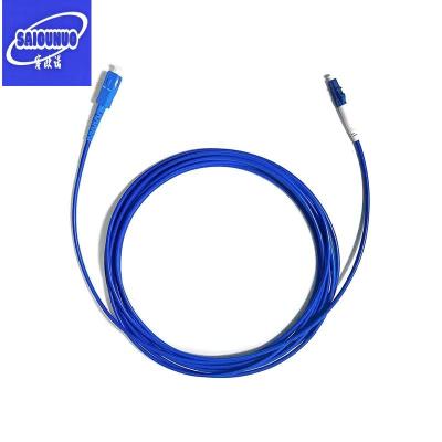 蓝色铠装尾纤 SC-LC 1米 根