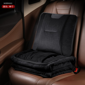 汽车抱枕被子两用折叠加厚创意婴儿绒车载多功能 黑色单个不带标