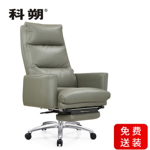科朔 办公椅电脑椅 西皮椅 升降转椅皮椅 KS-A2066西皮