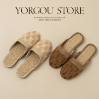 远港透气包头亚麻拖鞋女士夏季居家用防滑防臭2024新款四季木地板春秋