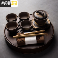 三维工匠复古粗陶盖碗茶具套装家用功夫日式茶壶整套干泡小茶台功夫茶茶盘 粗陶套装8入—枯木盖碗