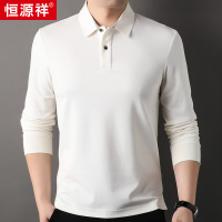 恒源祥长袖男士polo衫2025秋冬新款休闲商务打底衫纯色t恤男上衣