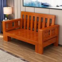 北欧实木沙发床坐卧两用可折叠双人多功能客厅小户型经济型伸缩床