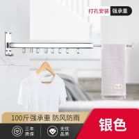 阳台折叠晾衣架隐形窗台室内壁挂式晒衣户外伸缩凉晒衣杆衣架 三维工匠 特惠款黑色(打孔安装)晾衣杆