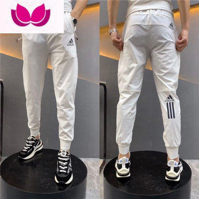 七斓夏季运动裤男薄款冰丝透气速干裤快手抖音网红潮牌修身小脚休闲裤