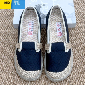 聚范老北京布鞋圆头轻便舒适懒人一脚蹬妈妈鞋时尚女单鞋平底洋气