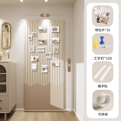 维诺亚免打孔毛毡板照片墙拍立得留言板背景板装饰创意相片家庭相册墙贴