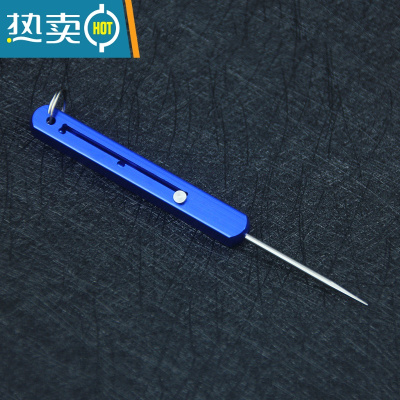 敬平TC4钛合金一体牙签便携伸缩剔牙器 三档调节创意水果签 长方形蓝色伸缩牙签