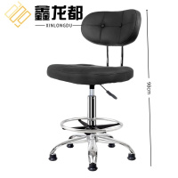 鑫龙都