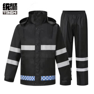 统狮分体雨衣Q69 件