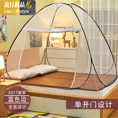 新款蚊帐家用免安装可折叠1.5m/1.8m蒙古包防摔儿童2米床1.2纹账1 三维工匠