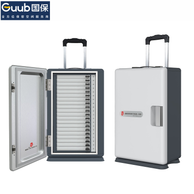国保(Guub)手机屏蔽柜20格(便捷式)可移动保密场所5G手机信号屏蔽柜P20