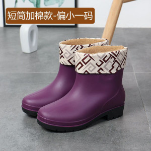 时尚雨鞋女士加绒中筒雨靴防滑防水鞋厨房工作胶鞋防雨耐磨轻便