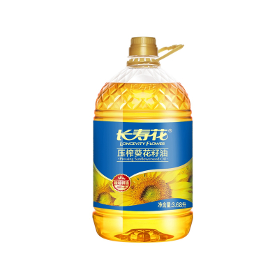 长寿花压榨葵花籽油3.68L家庭装葵花籽油炒香压榨一级植物油浓香食用油3.68L