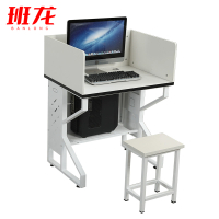 班龙电脑办公桌无门+椅子套