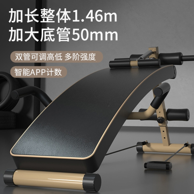  闪电客仰卧起坐辅助器健身器材家用多功能运动锻炼器械男腹肌训练仰卧板