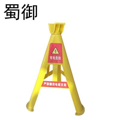 蜀御 电缆支架托架 三角型/个