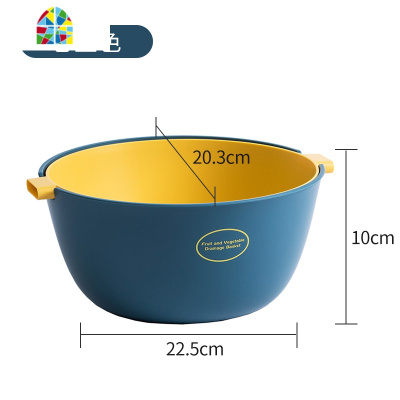 双层塑料家用水果篮水果盘厨房洗菜篮子收纳筐洗菜盆漏水篮 FENGHOU (大+小组合)酒红