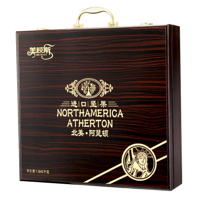 年货礼盒-美荻斯进口坚果礼盒综合干果组合大礼包原味办公室零食套装春节送礼混合坚果1840g