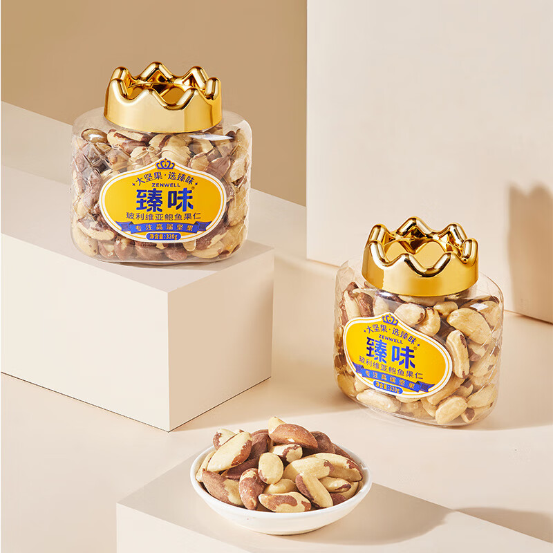 臻味 玻利维亚鲍鱼果仁320g/罐