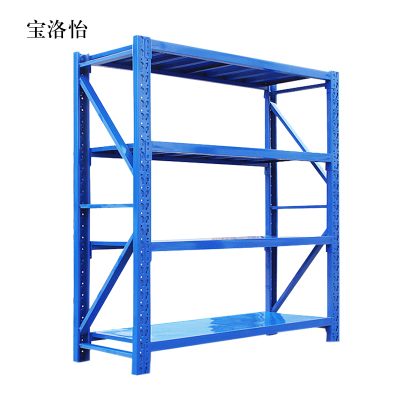 宝洛怡承重240kg货架置物架钢制货架长200宽50高200CM