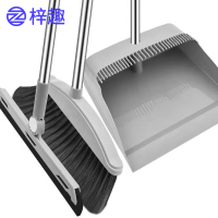 梓趣 扫帚套装 三件套 套