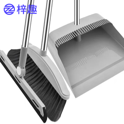梓趣 扫帚套装 三件套 套
