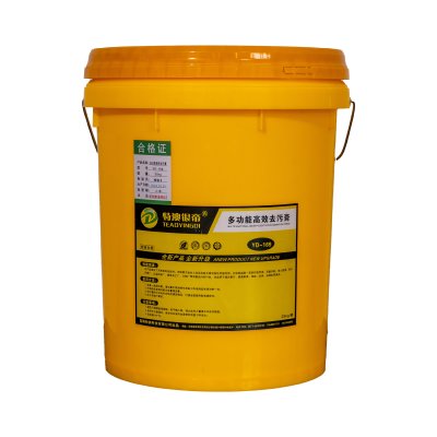 特澳银帝 多功能高效去污膏YD-169 25kg/桶