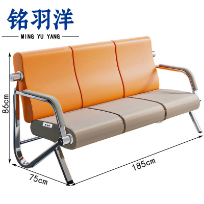 铭羽洋休息沙发D3#三人张