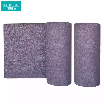 爱路达防寒毛毡土工布整卷2*40米 地垫克重400g/平方米