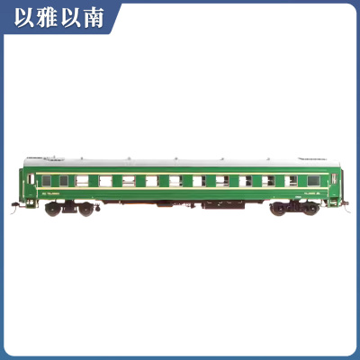 以雅以南 火车模型 CP型 个