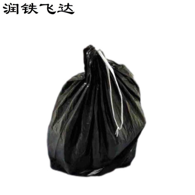 润铁飞达 黑色、蓝色垃圾袋 75cm×95cm 1000个 袋