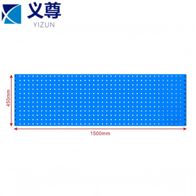 义尊 方孔洞洞板 CR15 个