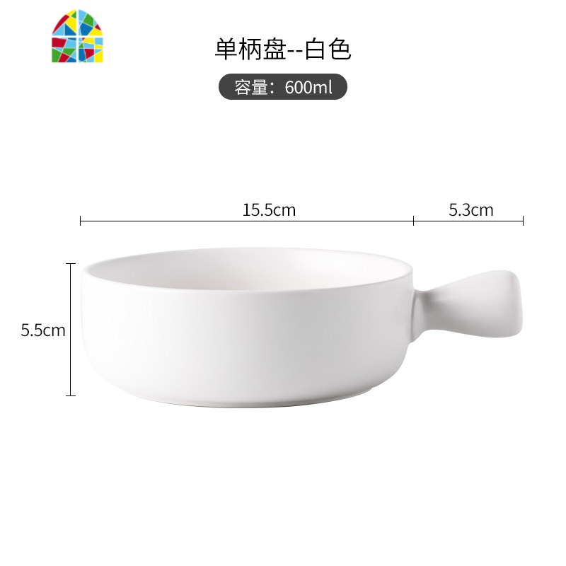 餐具陶瓷碗创意手柄碗6英寸汤碗大号面碗组合简约家用吃饭碗 FENGHOU 6英寸手柄碗-蓝绿色